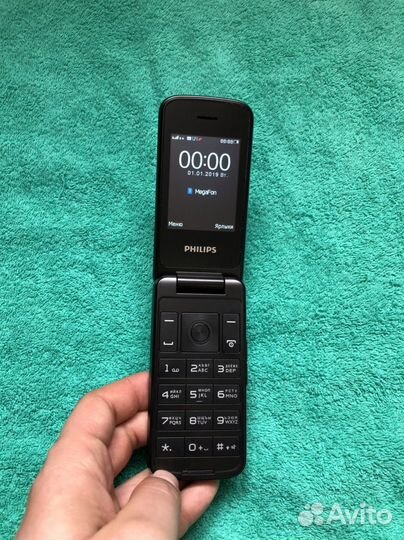 Philips Xenium E255