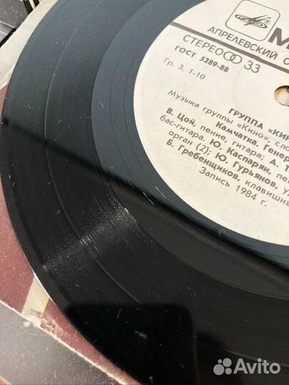 Кино Начальник камчатки