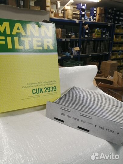 Воздушный фильтр Mann Filter CUK2939