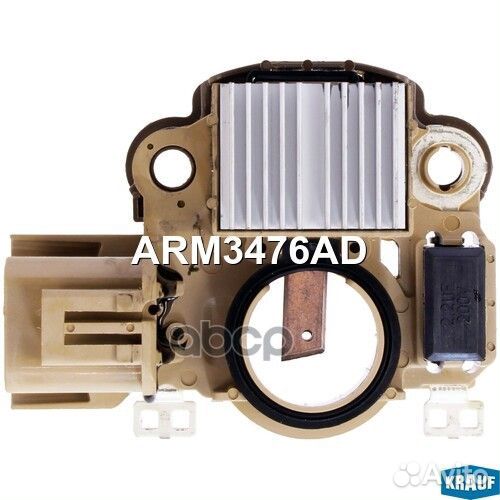 Регулятор генератора krauf ARM3476AD ARM3476AD