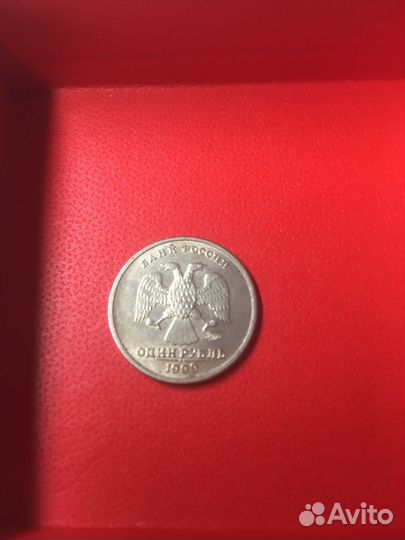 Монета А. С. Пушкин 1999г. Состояние отличное