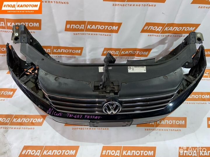 Передняя часть (ноускат) в сборе Volkswagen Passat