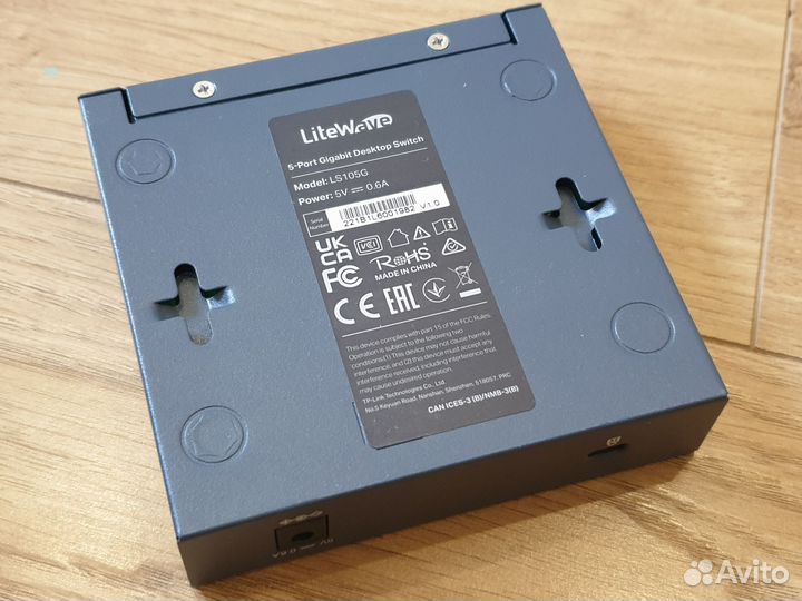 Коммутатор TP-link LS105G