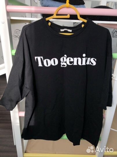 Вещи для беременных пакетом 42