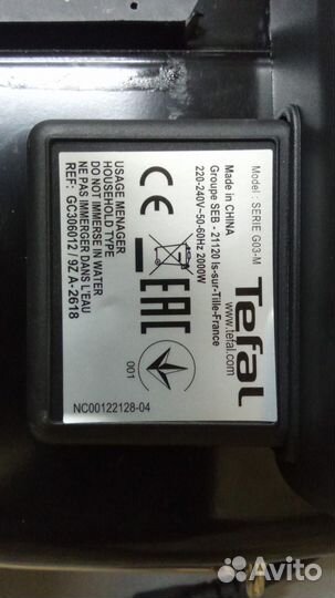 Электрогриль Tefal G03-M