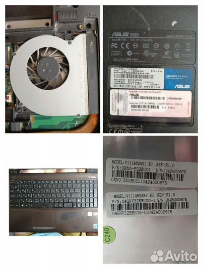 Ноутбук Asus x52d, нетбуки Samsung, acer