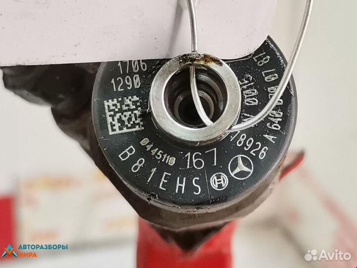 Форсунка Mercedes-Benz A-Класс W169 2007