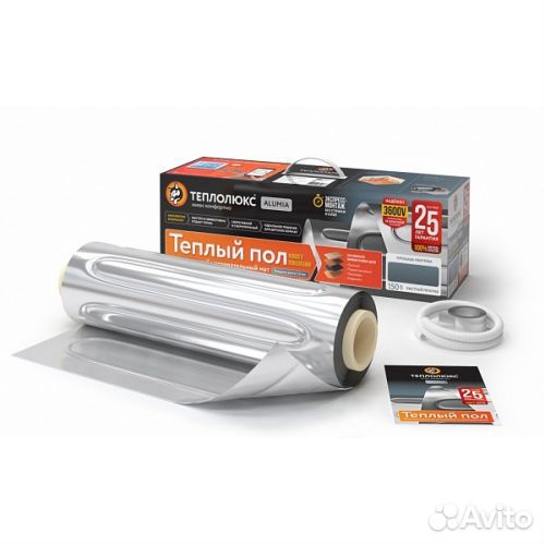 Теплый пол (комплект) новый Alumia