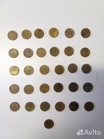 Монеты СССР