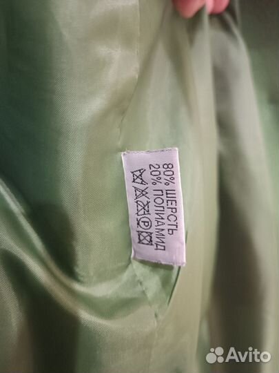 Пальто женское демисезонное 48