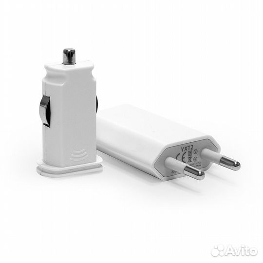 Набор для зарядки iPhone, iPad, Xiaomi и др белый