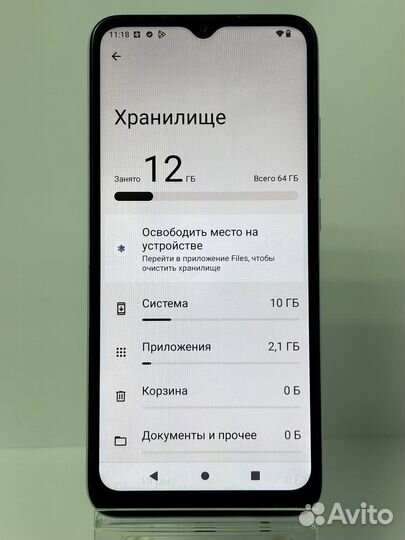 Xiaomi Redmi A2+, 3/64 ГБ