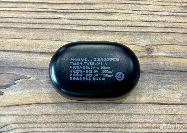 Xiaomi redmi airdots 2 новые