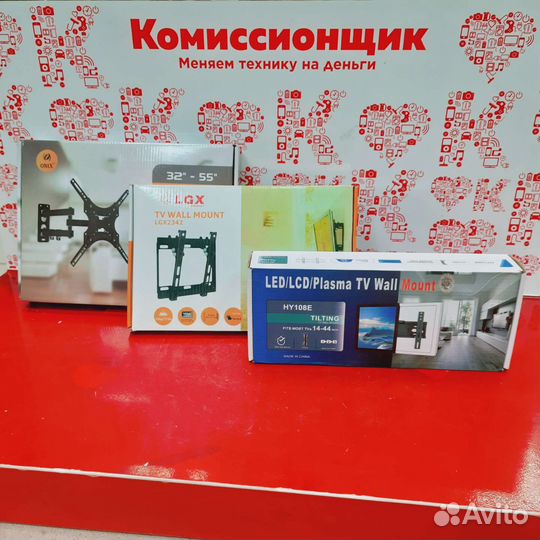 Кронштейн для телевизора на стену. К5