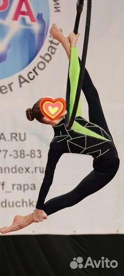 Комбинезон для воздушной гимнастики, рост 146