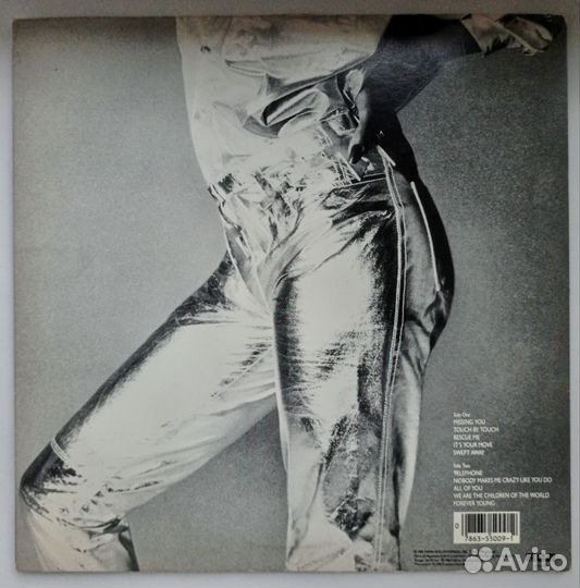 LP Diana Ross – Swept Away / RCA – US 1984