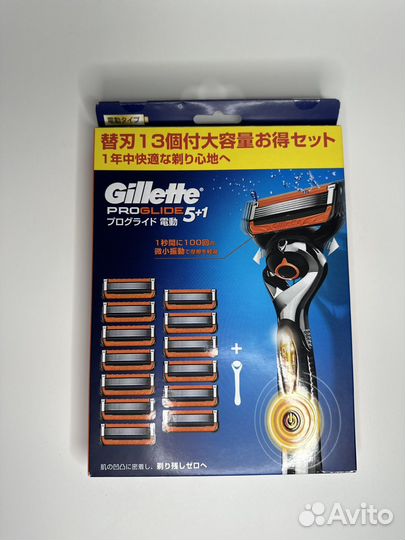 Набор Gillette proglide 5+1