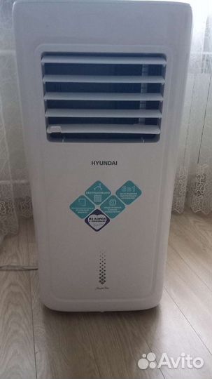 Кондиционер мобильный