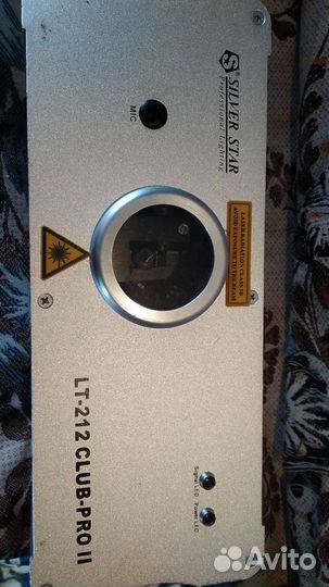 Лазер многоцветный Silver star lt-212 club-pro ll