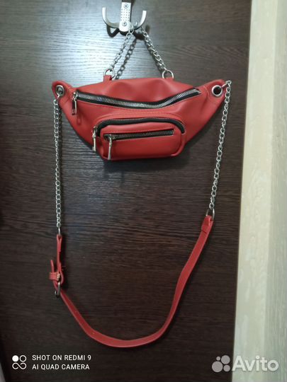 Сумка бананка