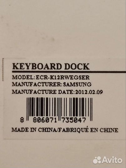 Док-станция+клавиатура для samsung Galaxy Tab 7.0+