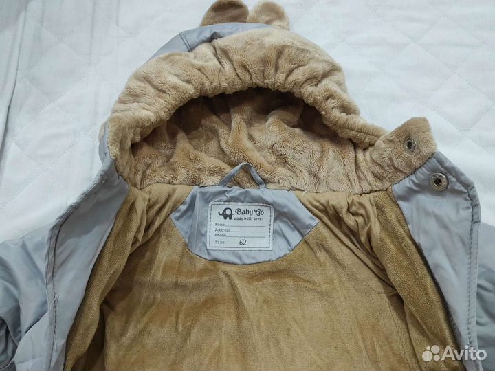 Комплект на выписку, зимний комбинезон