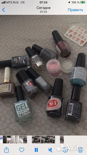 Лак для ногтей