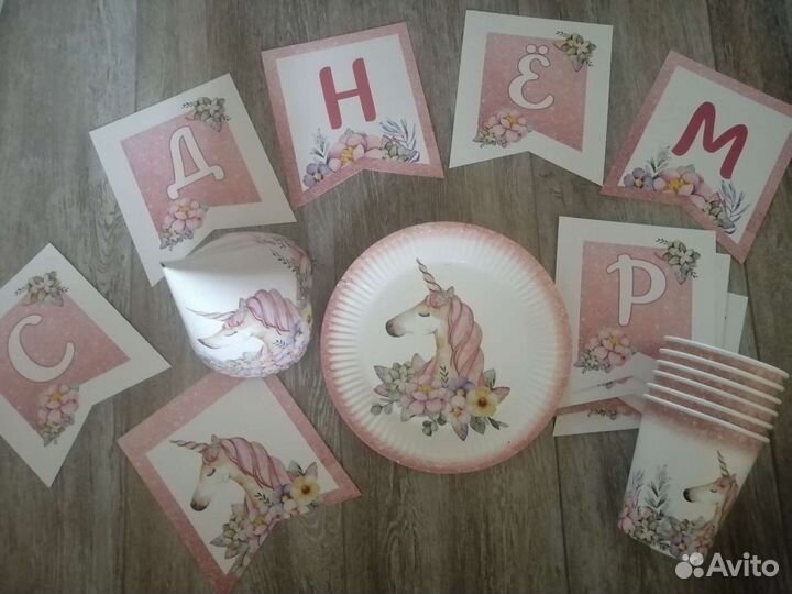 Набор бумажной посуды