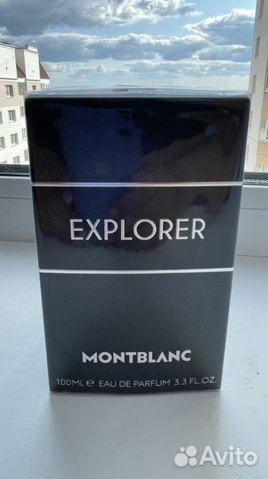 Montblanc Explorer