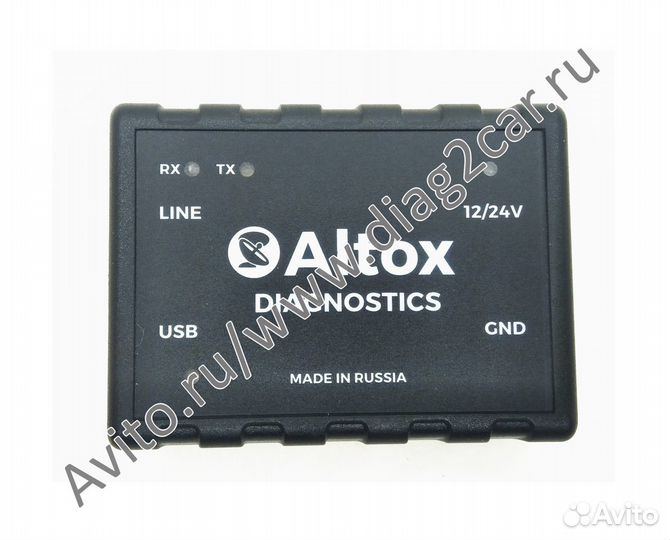 Altox diagnostics Lite / Webasto и Eberspacher