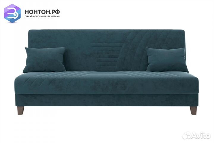 Диван книжка Бэлла синий