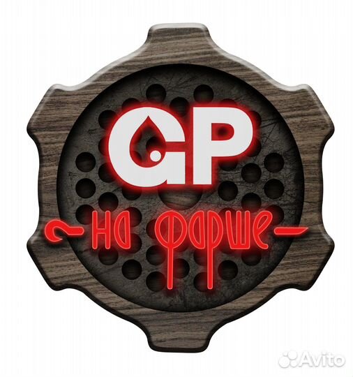 Повар на бизнес ланч