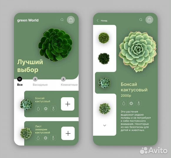 Создание логотипов, визиток и брошюр