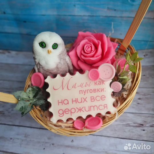 Подарок маме