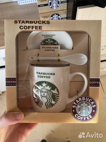 Кружка starbucks