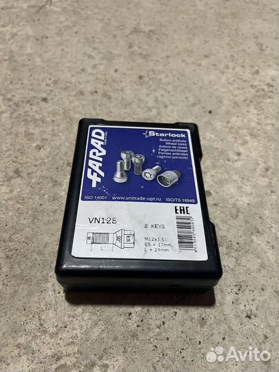 Секретки на колеса