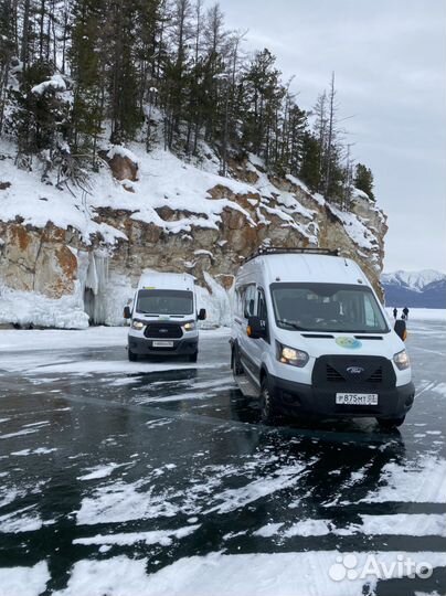 Заказ автобусов