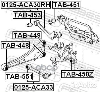 Сайлентблок тяги toyota LCP 150 09/RAV4 05