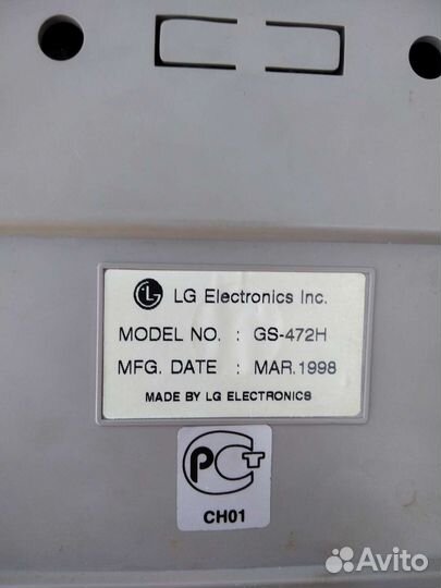Телефон стационарный LG