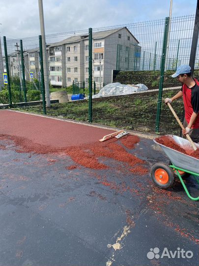 Благоустройство