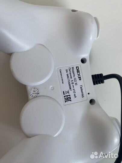 Геймпад dexp g2 xl