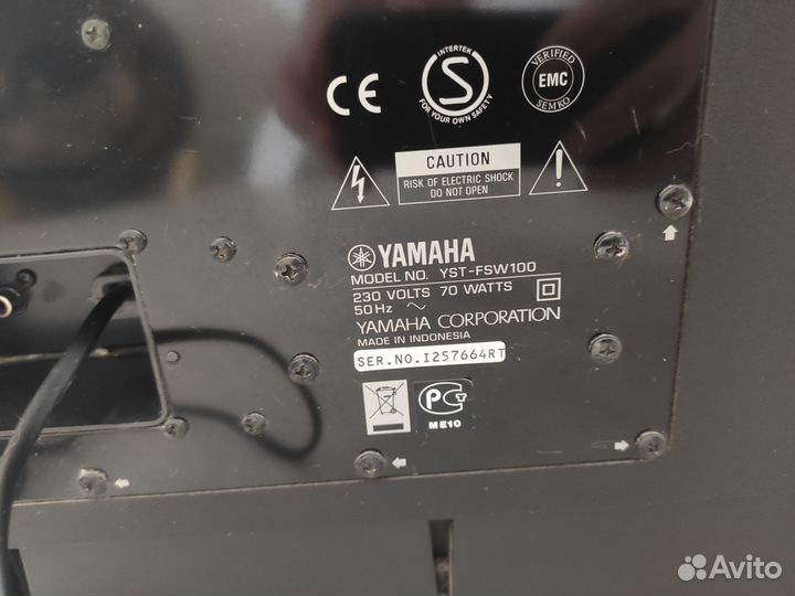 Cабвуфер Yamaha YST-FSW100