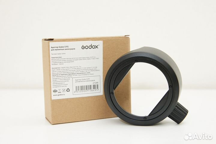 Адаптер Godox S-R1 для магнитных аксессуаров