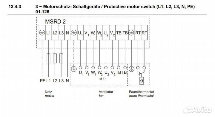 Регулятор скорости вентилятора msrd 2 2,5 kW