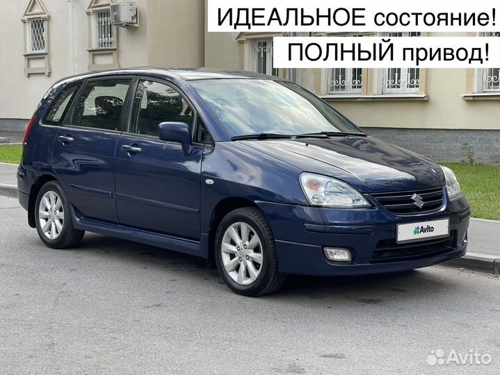 Suzuki Liana, 2004