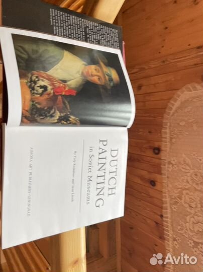 Живопись Голландии в музеях СССР