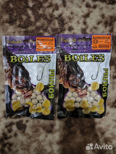 Бойла для рыбалки плавающие и тонующие