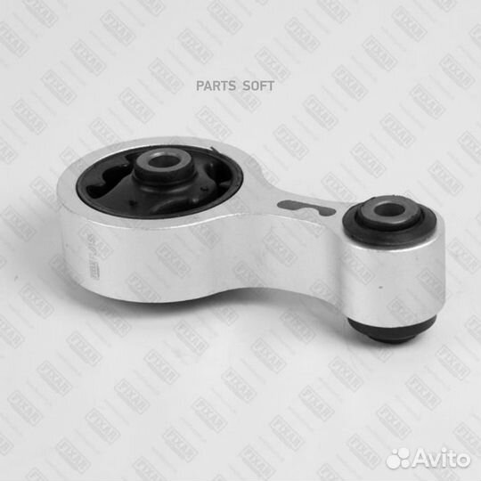Fixar FL0156 Опора двигателя задняя