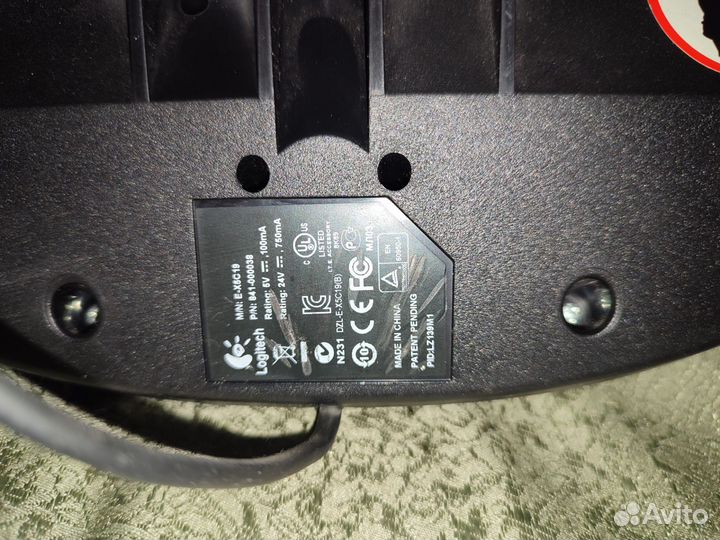 Руль игровой с педалями logitech