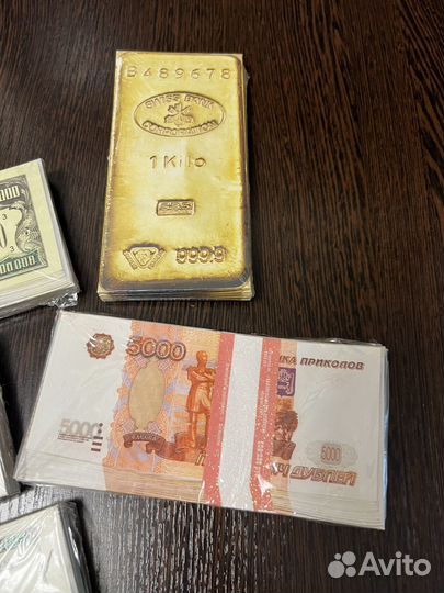 Конверты для денег